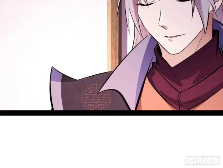 漫画《我为邪帝》画风相似的人第17张图