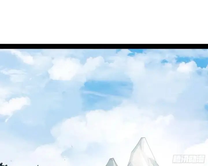 漫画《我为邪帝》画风相似的人第42张图