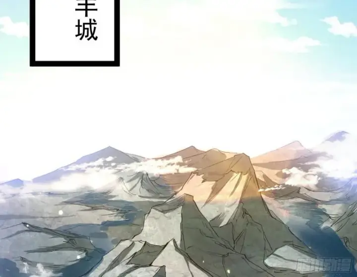漫画《我为邪帝》画风相似的人第46张图