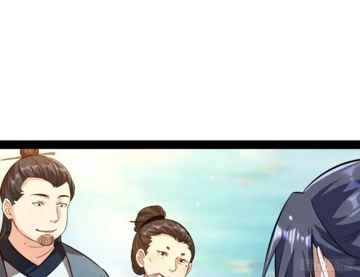 漫画《我为邪帝》画风相似的人第61张图