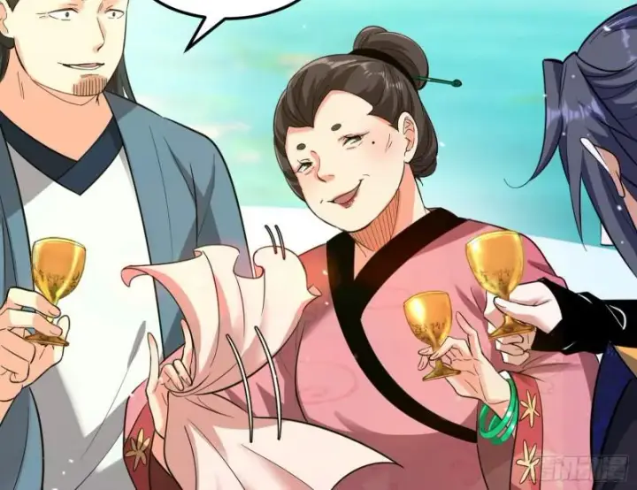 漫画《我为邪帝》画风相似的人第64张图
