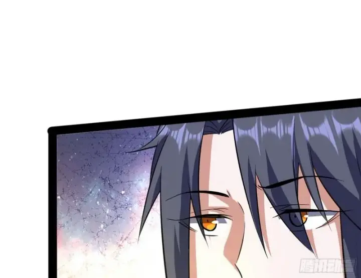 漫画《我为邪帝》画风相似的人第66张图