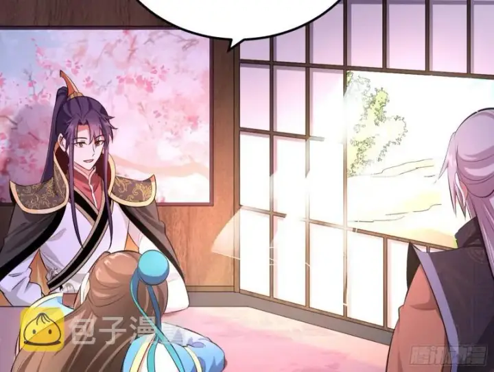 漫画《我为邪帝》画风相似的人第7张图