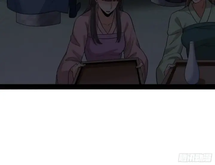 漫画《我为邪帝》画风相似的人第70张图