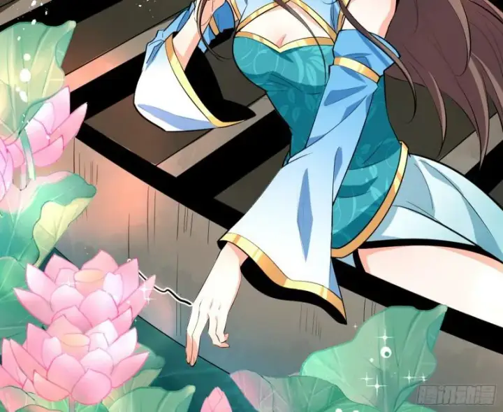 漫画《我为邪帝》画风相似的人第92张图