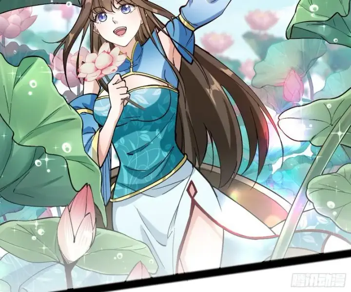 漫画《我为邪帝》画风相似的人第96张图