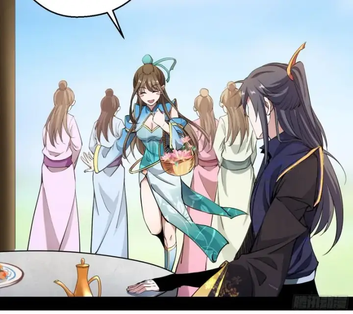 漫画《我为邪帝》魔情宗的尊严第100张图