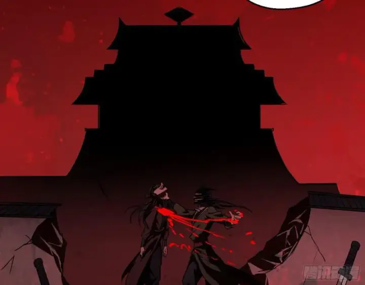 漫画《我为邪帝》魔情宗的尊严第11张图