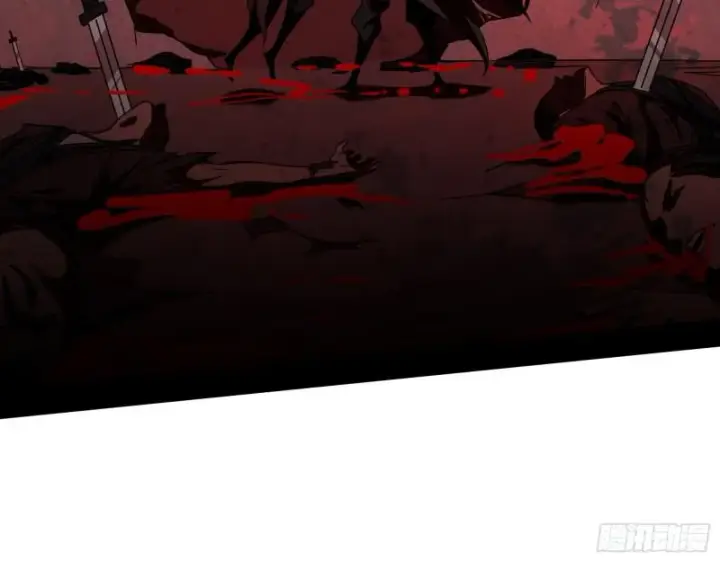 漫画《我为邪帝》魔情宗的尊严第12张图