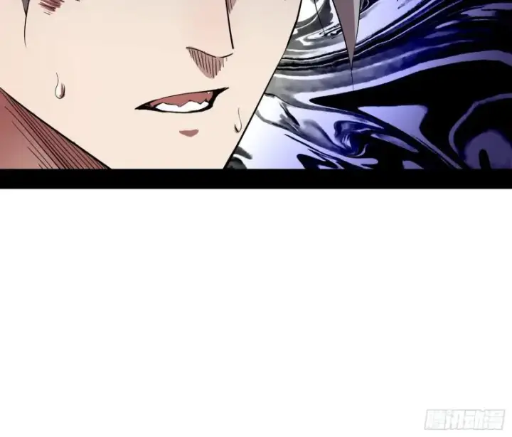 漫画《我为邪帝》魔情宗的尊严第122张图