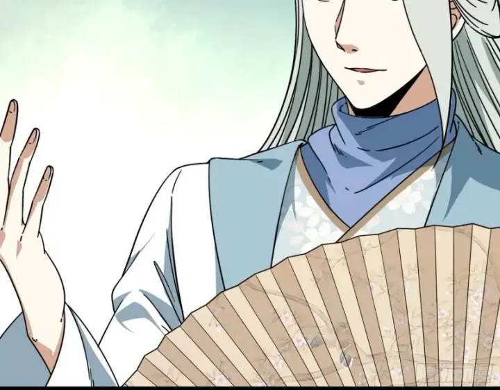 漫画《我为邪帝》魔情宗的尊严第21张图