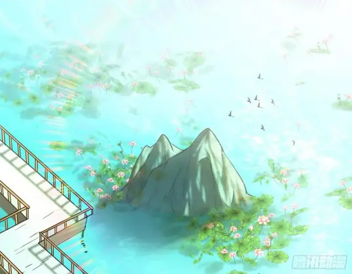 漫画《我为邪帝》魔情宗的尊严第3张图