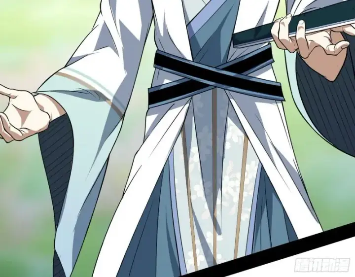 漫画《我为邪帝》魔情宗的尊严第51张图