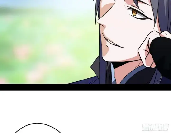 漫画《我为邪帝》魔情宗的尊严第64张图