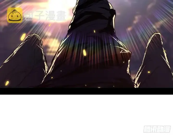 漫画《我为邪帝》魔情宗的尊严第68张图