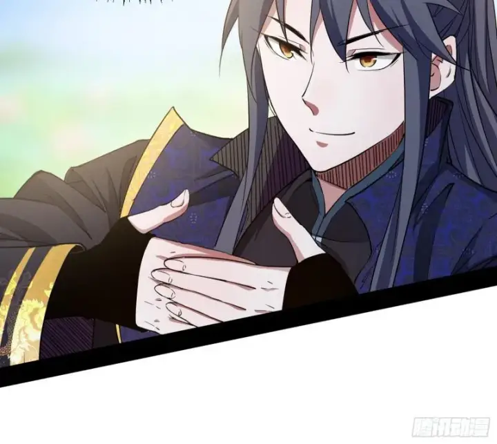 漫画《我为邪帝》魔情宗的尊严第96张图