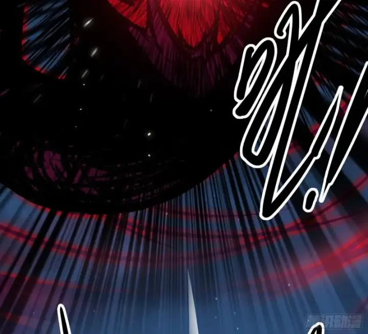 漫画《我为邪帝》六欲心魔诀第101张图