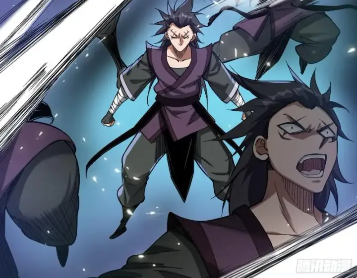 漫画《我为邪帝》六欲心魔诀第116张图