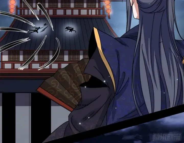 漫画《我为邪帝》六欲心魔诀第131张图