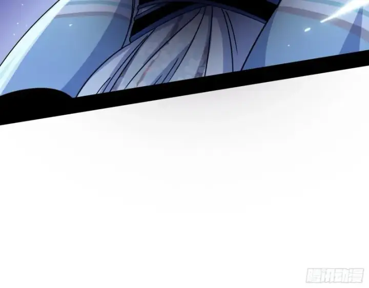 漫画《我为邪帝》六欲心魔诀第134张图
