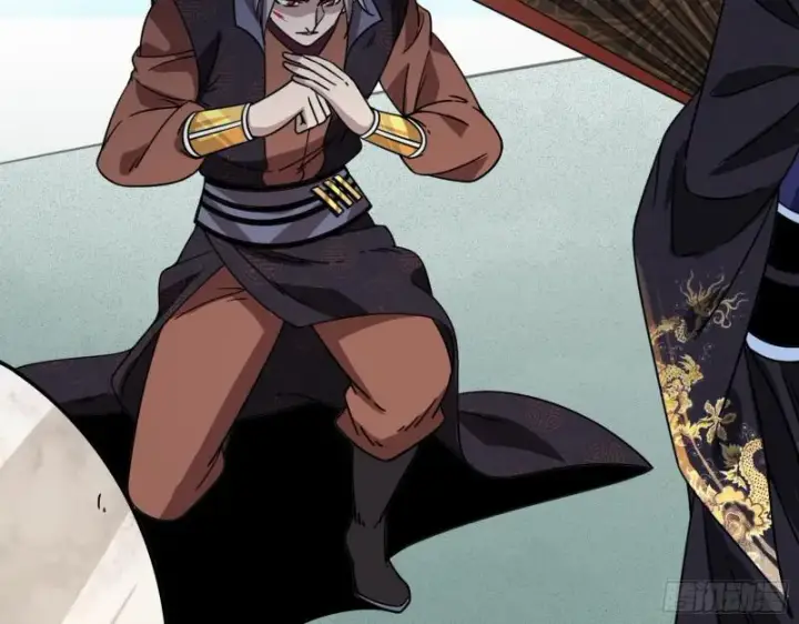 漫画《我为邪帝》六欲心魔诀第14张图