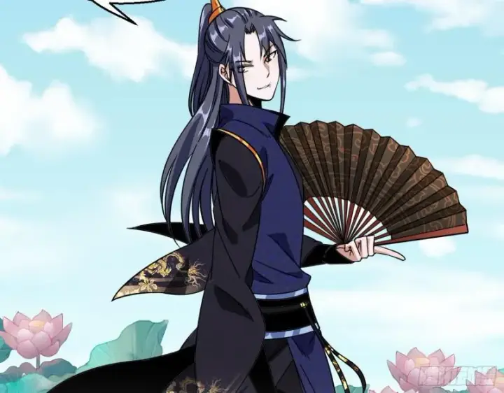 漫画《我为邪帝》六欲心魔诀第21张图