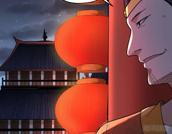 漫画《我为邪帝》六欲心魔诀第54张图