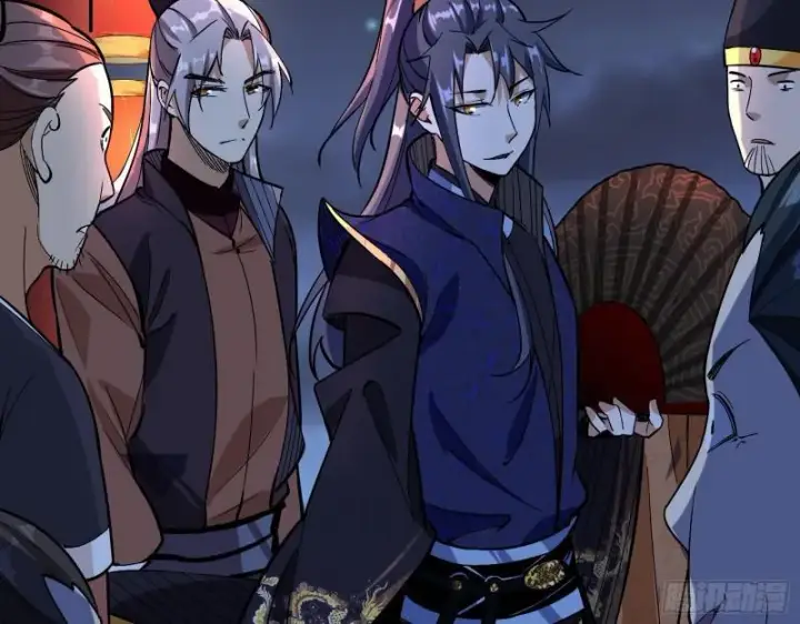 漫画《我为邪帝》六欲心魔诀第58张图