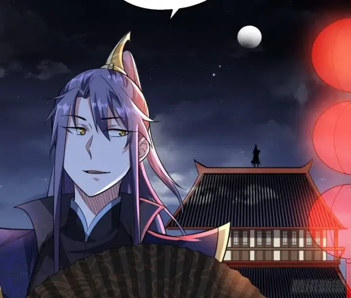 漫画《我为邪帝》六欲心魔诀第64张图