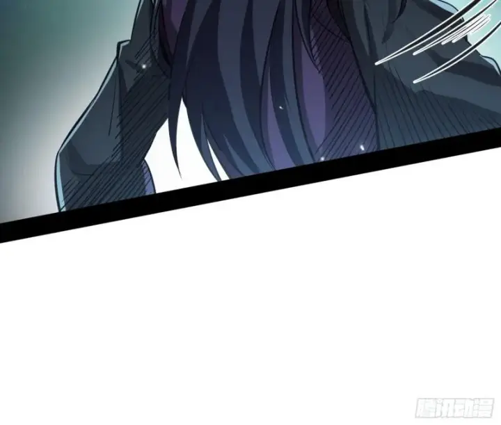 漫画《我为邪帝》六欲心魔诀第82张图