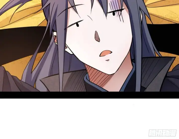 漫画《我为邪帝》中天紫薇真诀第102张图