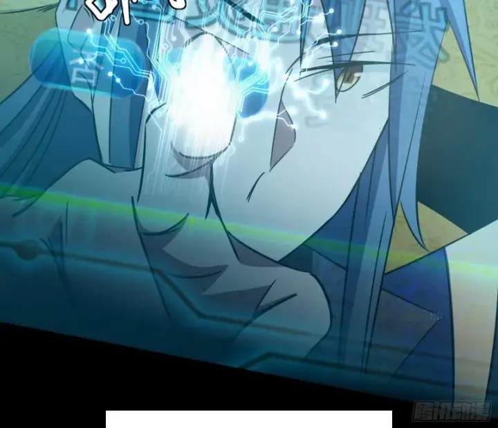 漫画《我为邪帝》中天紫薇真诀第126张图