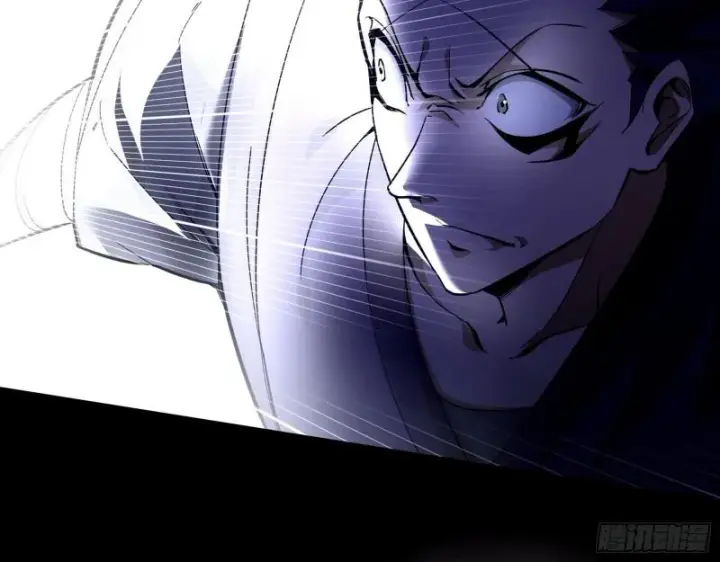 漫画《我为邪帝》中天紫薇真诀第17张图