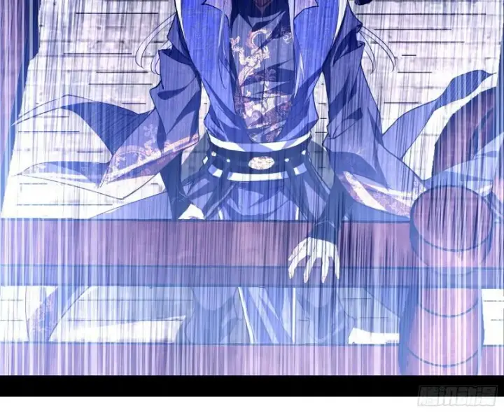 漫画《我为邪帝》中天紫薇真诀第25张图