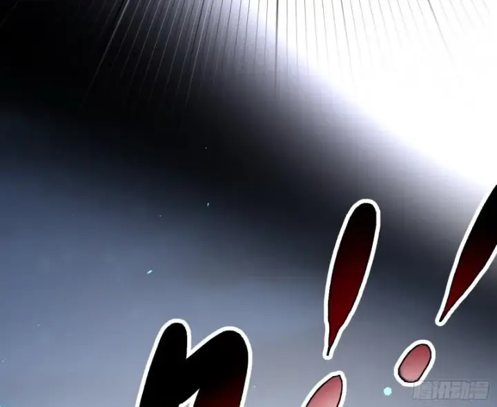漫画《我为邪帝》中天紫薇真诀第40张图