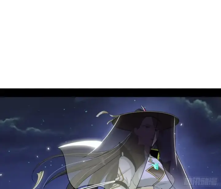 漫画《我为邪帝》中天紫薇真诀第47张图