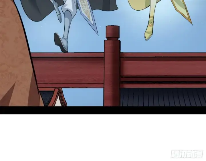 漫画《我为邪帝》中天紫薇真诀第66张图