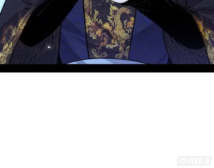 漫画《我为邪帝》中天紫薇真诀第71张图