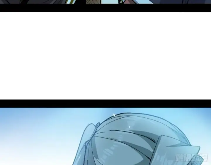 漫画《我为邪帝》中天紫薇真诀第85张图