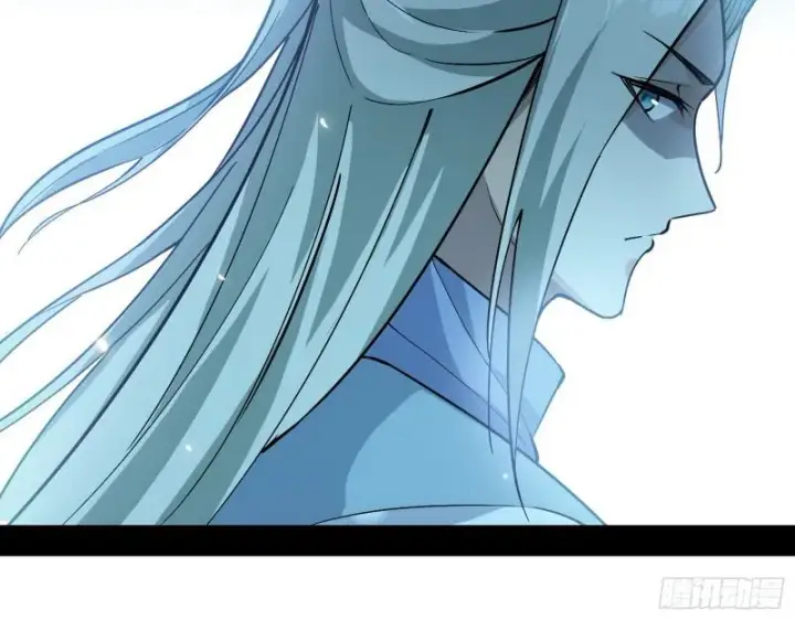 漫画《我为邪帝》中天紫薇真诀第86张图