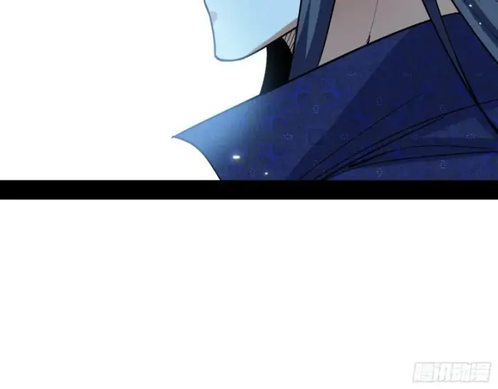 漫画《我为邪帝》中天紫薇真诀第88张图