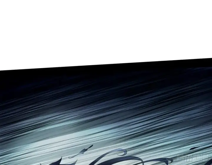 漫画《我为邪帝》中天紫薇真诀第9张图