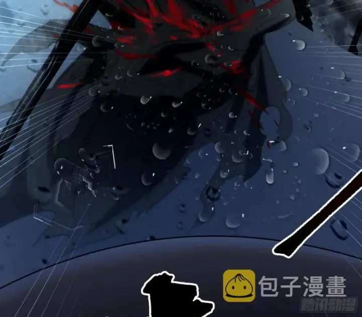 漫画《我为邪帝》通灵世界第112张图