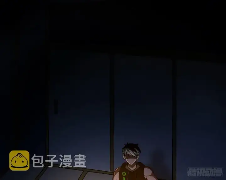 漫画《我为邪帝》通灵世界第12张图