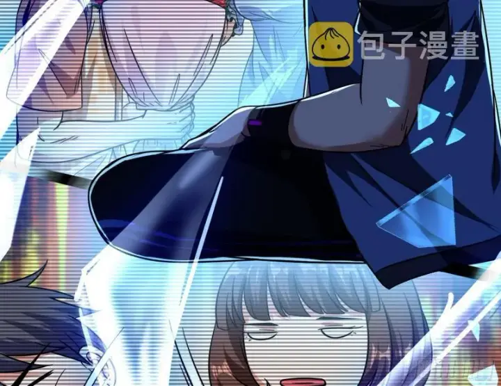 漫画《我为邪帝》通灵世界第27张图