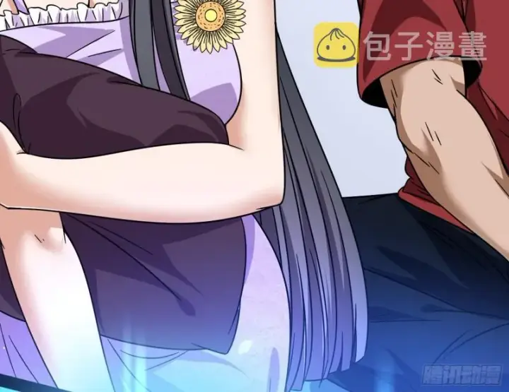 漫画《我为邪帝》通灵世界第34张图