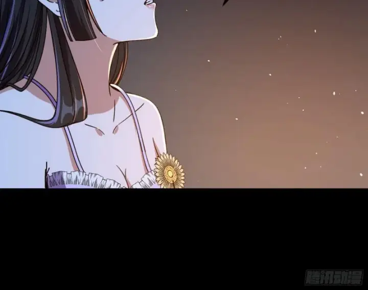 漫画《我为邪帝》通灵世界第70张图