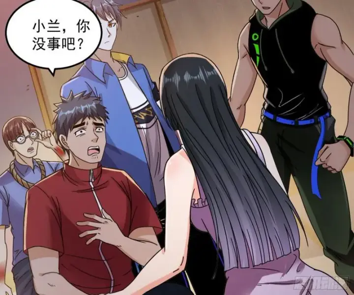 漫画《我为邪帝》通灵世界第73张图
