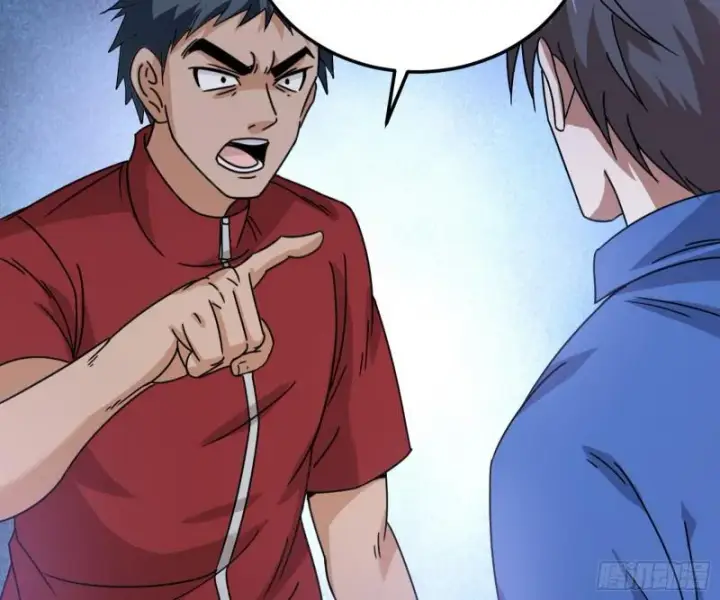 漫画《我为邪帝》通灵世界第80张图
