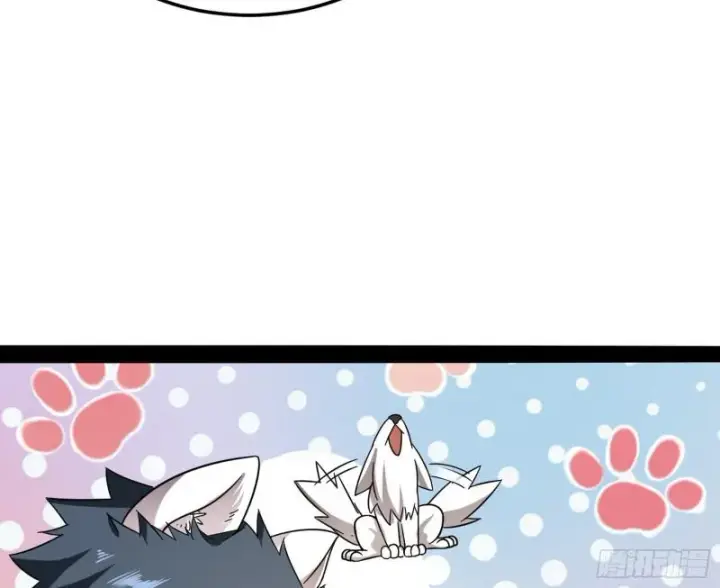 漫画《我为邪帝》通灵世界第99张图